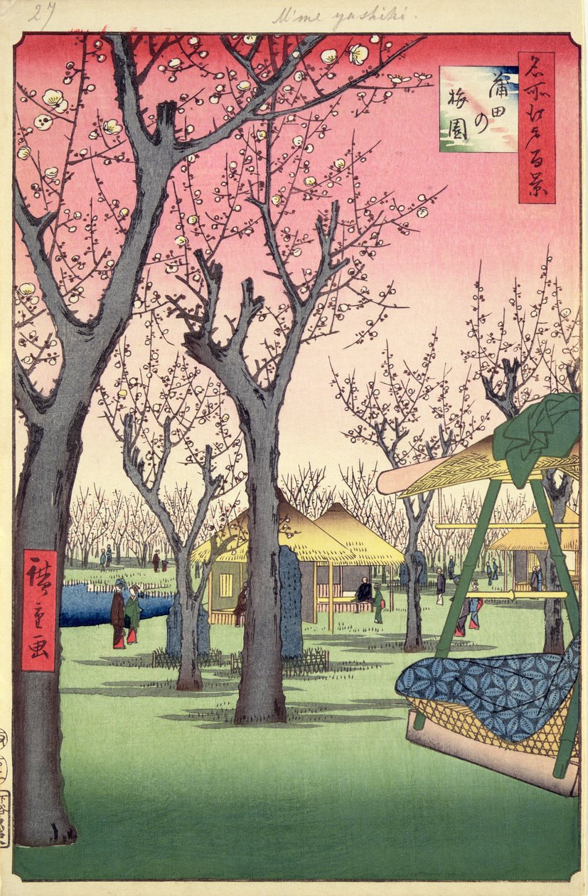 Plum Garden, Kamata, ze stu słynnych widoków Edo, luty 1857 (kolorowy druk drzeworytu) autorstwa Utagawa Hiroshige