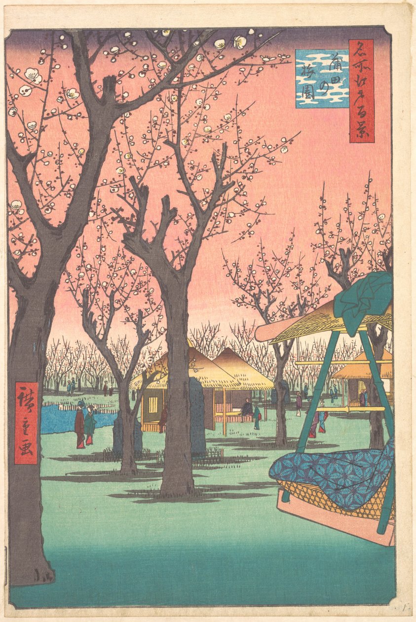 Plum Garden w Kamata autorstwa Utagawa Hiroshige