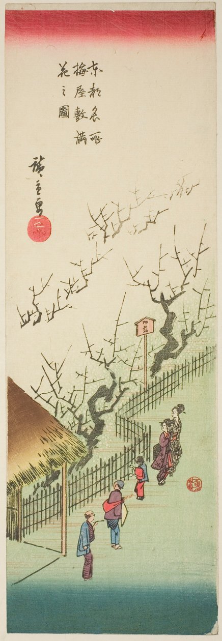 Śliwkowy ogród w pełnym rozkwicie (Ume yashiki manka no zu), z cyklu „Słynne widoki na wschodnią stolicę (Toto meisho)” autorstwa Utagawa Hiroshige