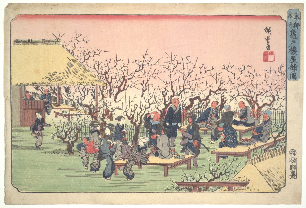 Sad śliwkowy w Kameido, z cyklu „Słynne miejsca we wschodniej stolicy” autorstwa Utagawa Hiroshige