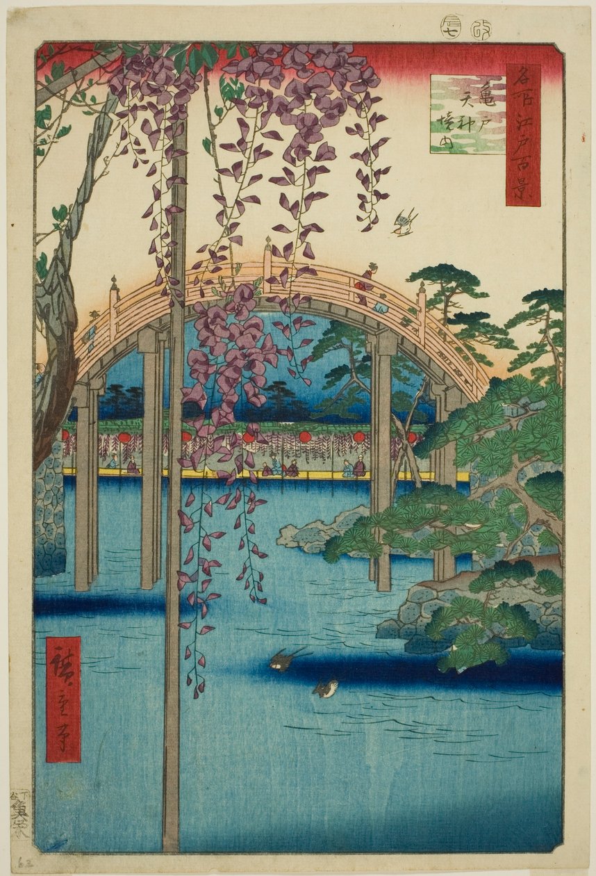 P Żywic zy Kameido Tenjin Shline (obręby Kameido Tenjin), z serii „Ridge dre d fa net s Views of Edo (Sto słynnych zabytków Edo)” autorstwa Utagawa Hiroshige