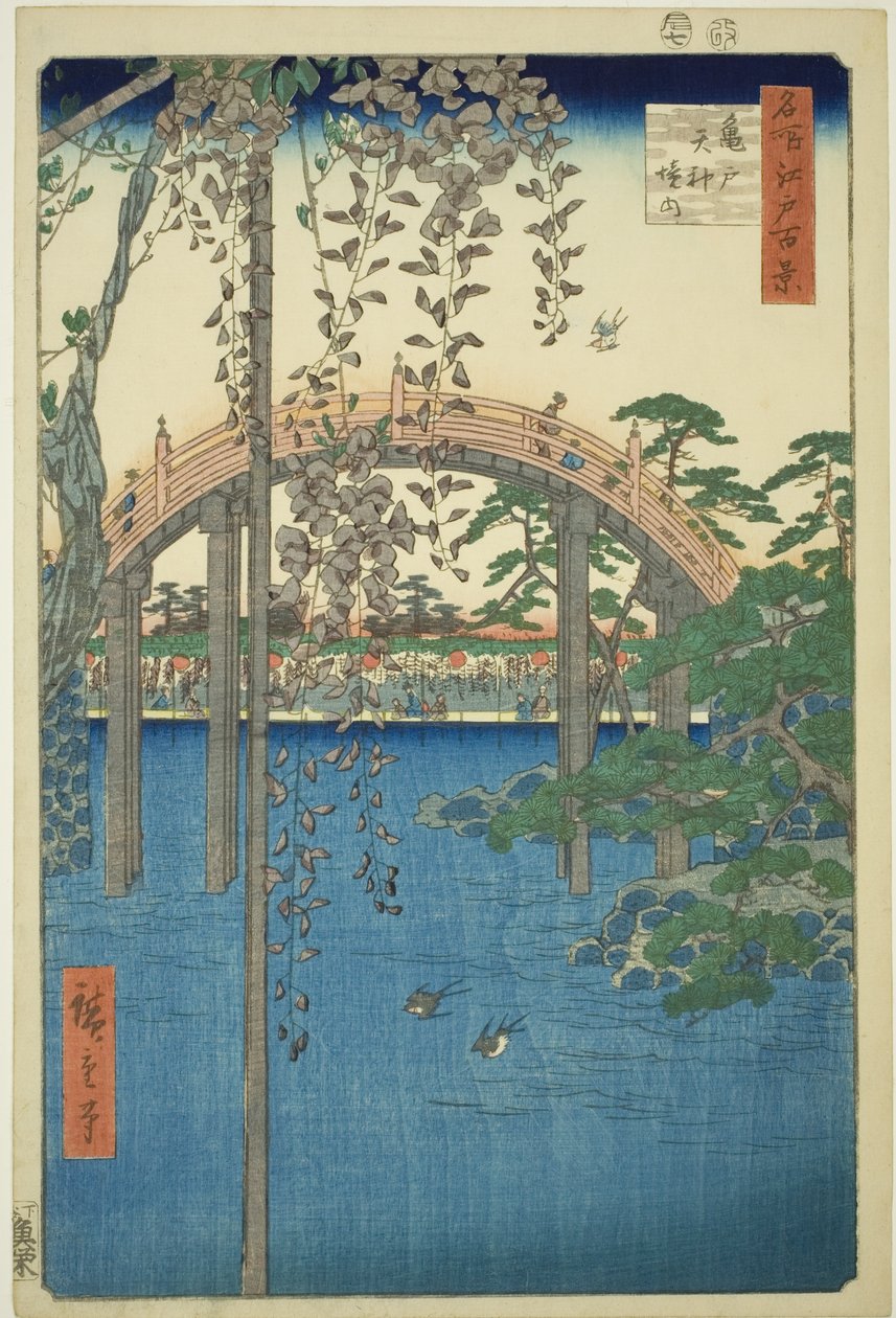P Żywic zy Kameido Tenjin Shline (obręb Kameido Tenjin), z serii ``Ridge dre d fa net s Views of Edo (Sto słynnych widoków Edo)