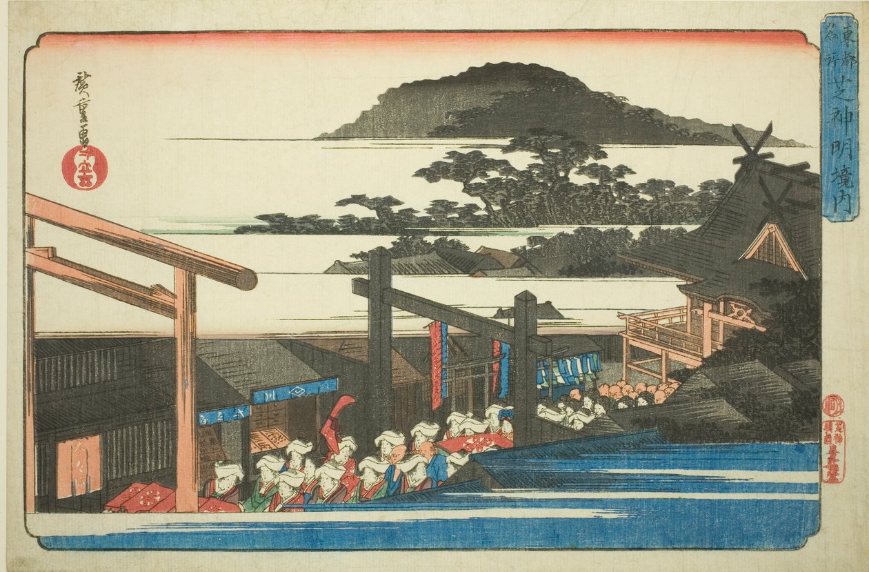 Dzielnice świątyni Shiba Shinmei (Shiba Shinmei keidai), z cyklu „Słynne miejsca we wschodniej stolicy (Toto meisho)” autorstwa Utagawa Hiroshige