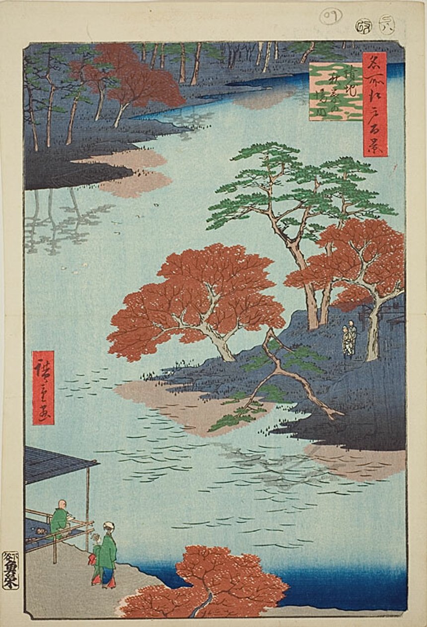 Precints of the Akiba Shrine, Ukeji (Ukeji Akiba no keidai), nr 91 z serii "One Hundred Famous Views of Edo (Meisho Edo hyakkei)". autorstwa Utagawa Hiroshige
