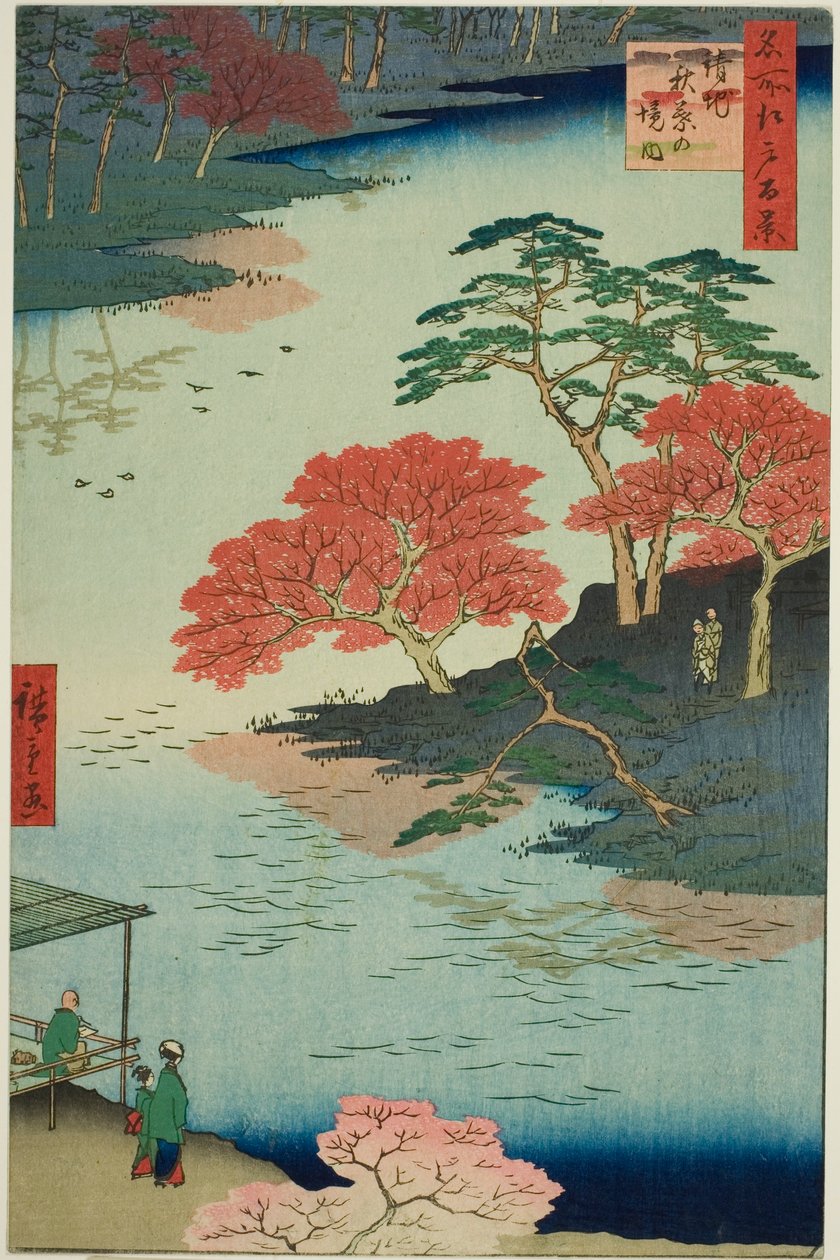 Dzielnice Akiba Shline, w czasie odbioru (obręby Akiby w czasie odbioru), z serii „Ridge dre d fa net widoki Edo (Sto słynnych zabytków Edo)” autorstwa Utagawa Hiroshige