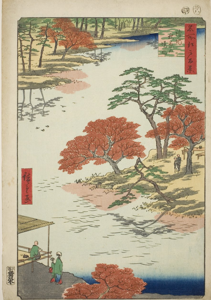 Dzielnice Akiba Shline, w czasie odbioru (obręby Akiby w czasie odbioru), z serii „Ridge dre d fa net widoki Edo (Sto słynnych zabytków Edo)” autorstwa Utagawa Hiroshige