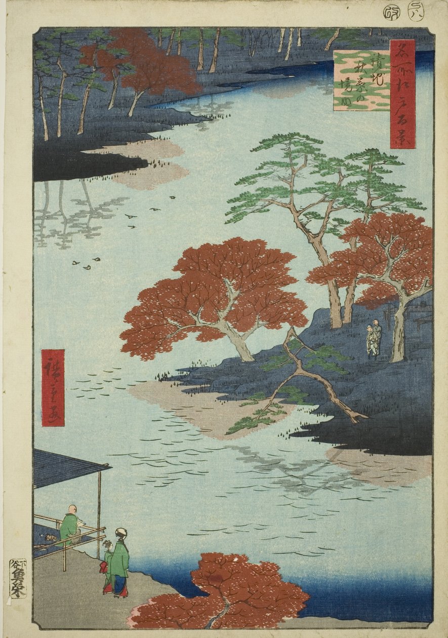 Dzielnice Akiba Shline, w czasie odbioru (obręby Akiby w czasie odbioru), z serii „Ridge dre d fa net widoki Edo (Sto słynnych zabytków Edo)” autorstwa Utagawa Hiroshige