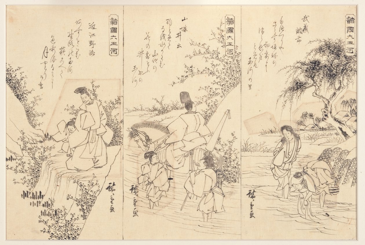 Szkice przygotowawcze do rzeki Chofu Jewel w Musashi; Rzeka Ide Jewel, 1838-43 (tusz na papierze) autorstwa Utagawa Hiroshige