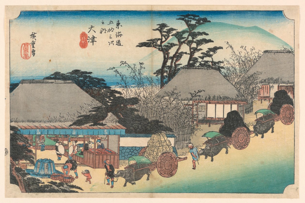 Druk Otsu Teahouse Fountain w książce The Fifty-Three Stations of the Tokaido Road (Tokaido Gojusan Tsugi-no Uchi), ok. 1834 r. autorstwa Utagawa Hiroshige