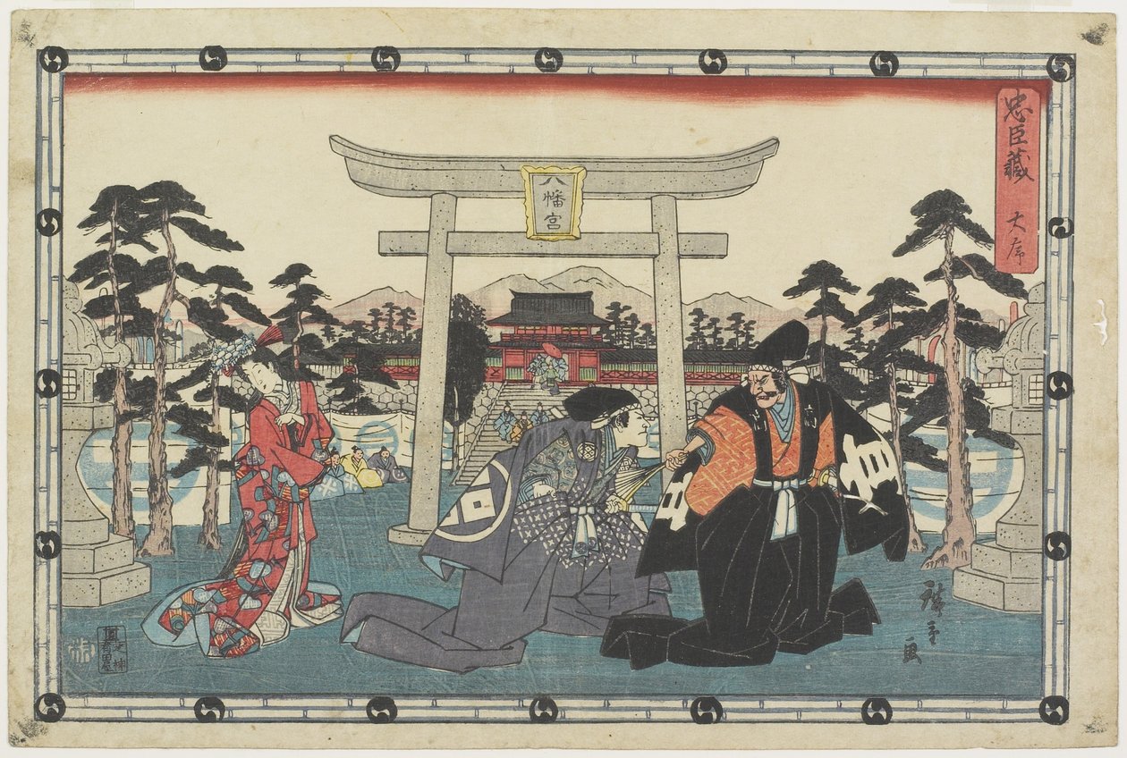 Prolog, 1843-1847 autorstwa Utagawa Hiroshige