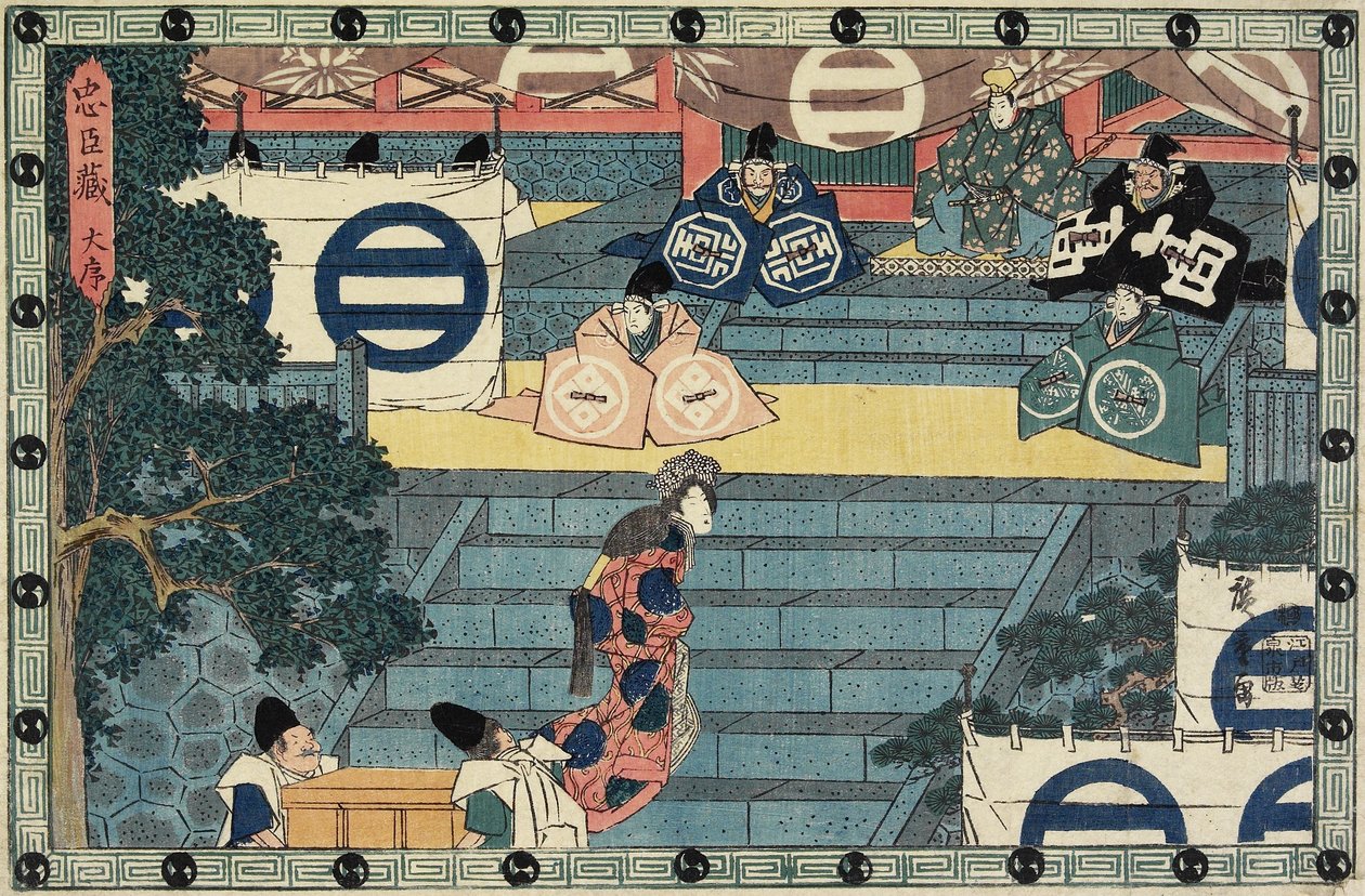 Prolog, ok. godz. 1838 autorstwa Utagawa Hiroshige