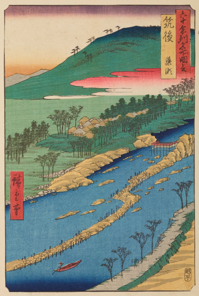 Prowincja Chikugo - Chikugo Yana-se, z serii: Widoki słynnych miejsc w ponad sześćdziesięciu prowincjach - Rokuju yoshu meisho zue autorstwa Utagawa Hiroshige