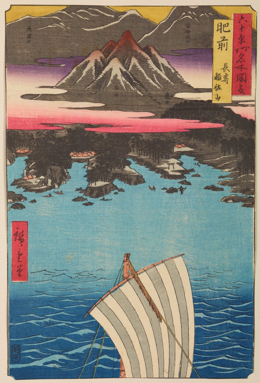 Prowincja Hizen: góra Inasa w Nagasaki, z serii „Widoki słynnych miejsc w sześćdziesięciu kilku prowincjach“ autorstwa Utagawa Hiroshige