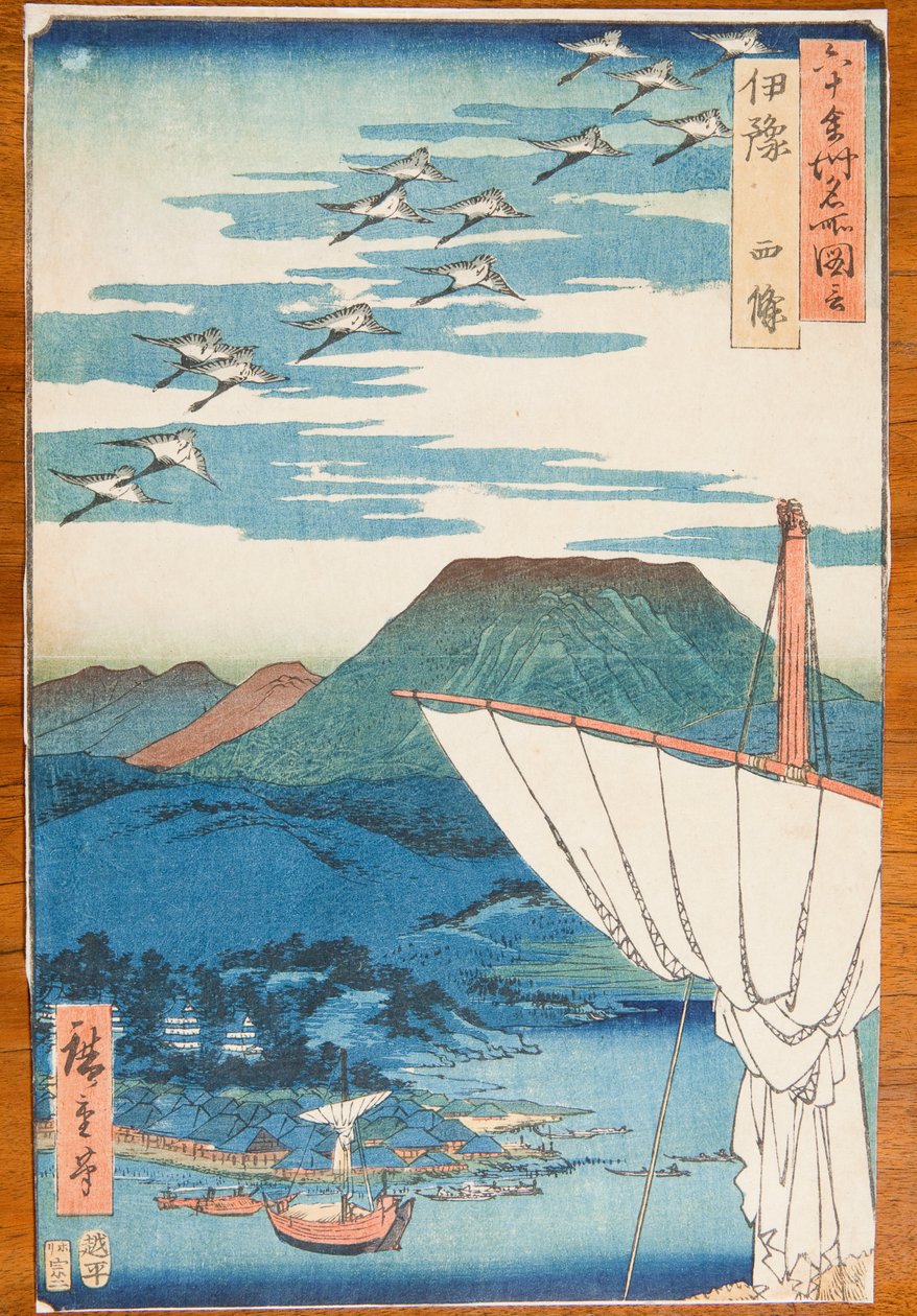 Prowincja Iyo, Saijo, plansza 57. z serii: Widoki słynnych miejsc w sześćdziesięciu kilku prowincjach / Rokuju yoshu meisho zue autorstwa Utagawa Hiroshige