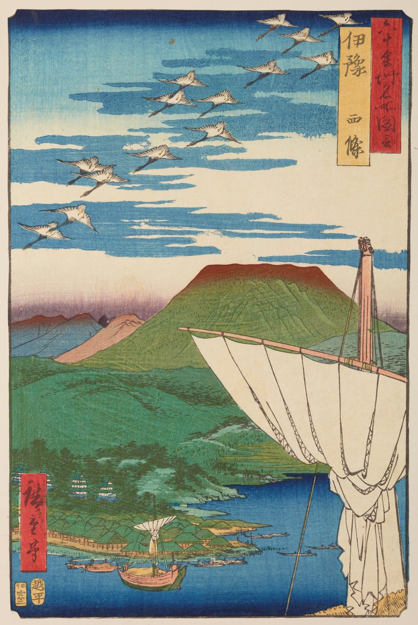 Prowincja Iyo / Iyo Saijo, z serii: Widoki słynnych miejsc w sześćdziesięciu kilku prowincjach / Rokuju yoshu meisho zue autorstwa Utagawa Hiroshige