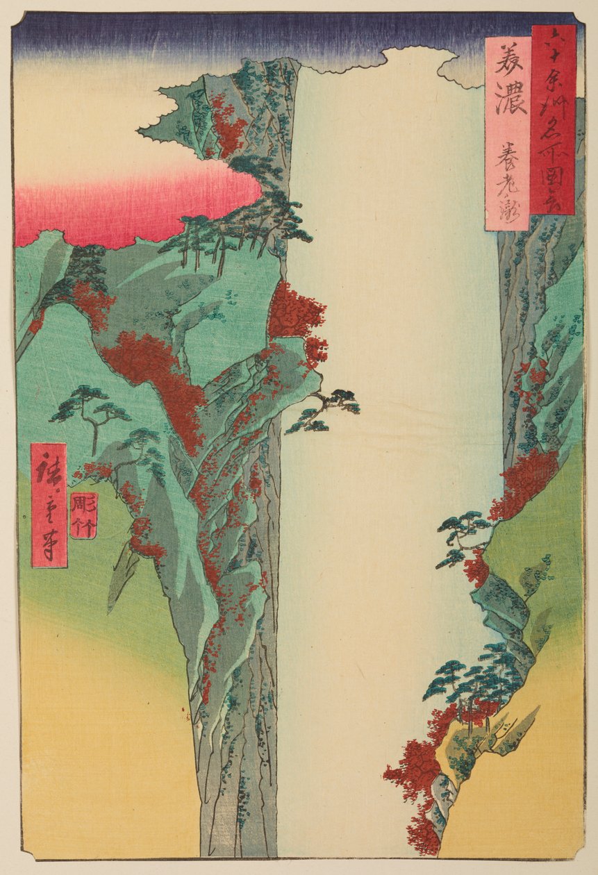 Prowincja Mino/ Mino Yoro Taki, z serii: Widoki słynnych miejsc w sześćdziesięciu kilku prowincjach / Rokuju yoshu meisho zue autorstwa Utagawa Hiroshige
