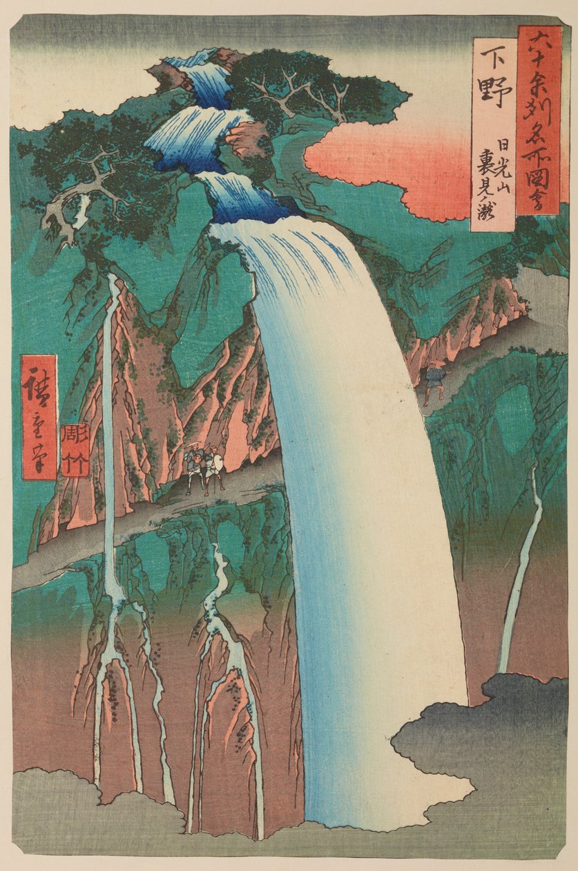 Prowincja Shimotsuke: wodospad Urami na górze Nikko, z serii: Widoki słynnych miejsc w sześćdziesięciu kilku prowincjach autorstwa Utagawa Hiroshige