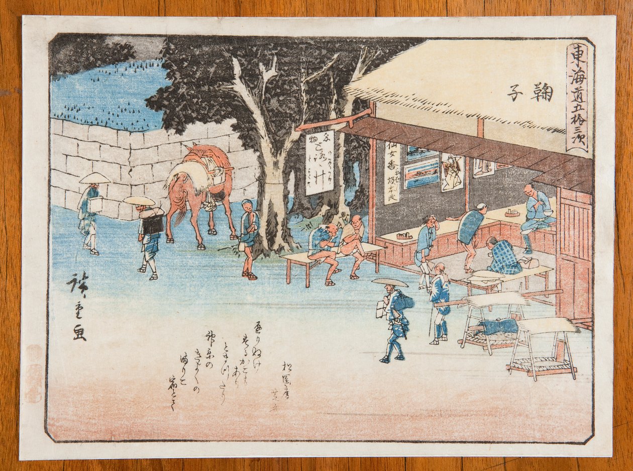 Przystanek Mariko, plansza 21. z serii: Pięćdziesiąt trzy etapy drogi Tokaido / Tokaido gojusan tsugi autorstwa Utagawa Hiroshige