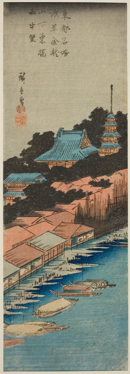 Deszcz na moście Azuma pod świątynią Kinryuzan w Asakusa (Asakusa Kinryuzan shita Azuma Bashi uchu bo), z cyklu „Słynne widoki na wschodnią stolicę (Toto meisho)” autorstwa Utagawa Hiroshige