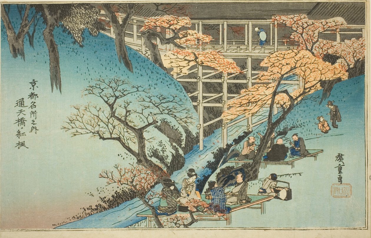 Red Mape Tres w Te Tsu Store B Ridge (Tsu Moved Autumn Leaves), z Teseries autorstwa Utagawa Hiroshige