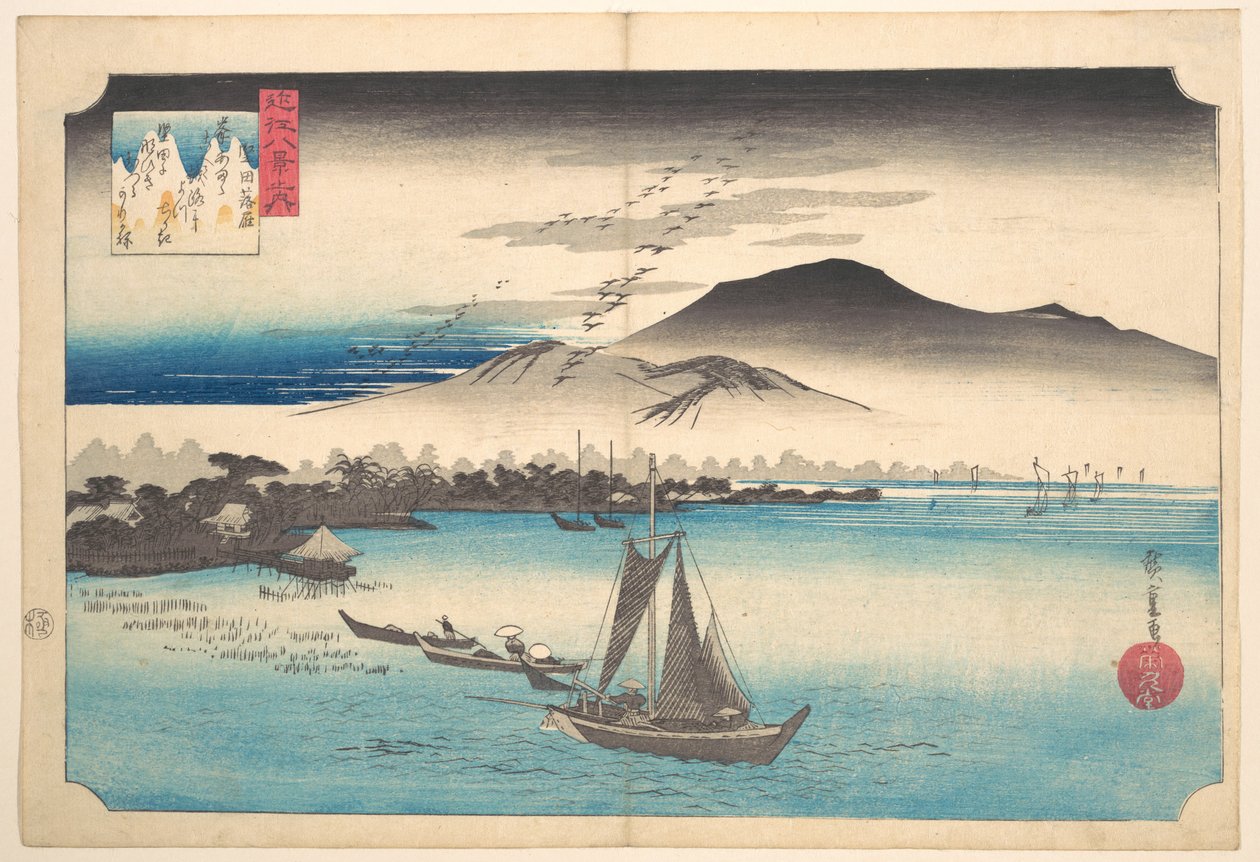 Powracające gęsi w Katadzie autorstwa Utagawa Hiroshige