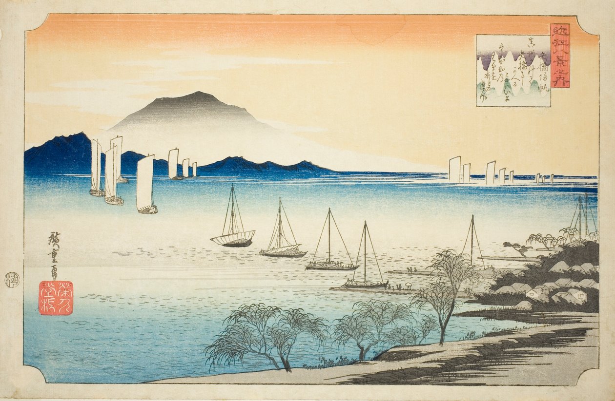 Retsu r Ning Sails at Yabase (Yabase no Kihan), z serii „Osiem ws of Omi” autorstwa Utagawa Hiroshige