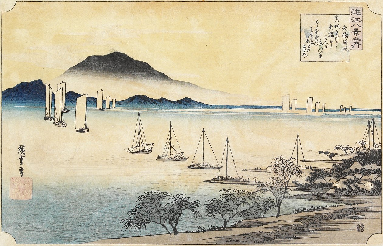 Żagle powrotne w Yabase, ok. 1930 r. 1834 autorstwa Utagawa Hiroshige
