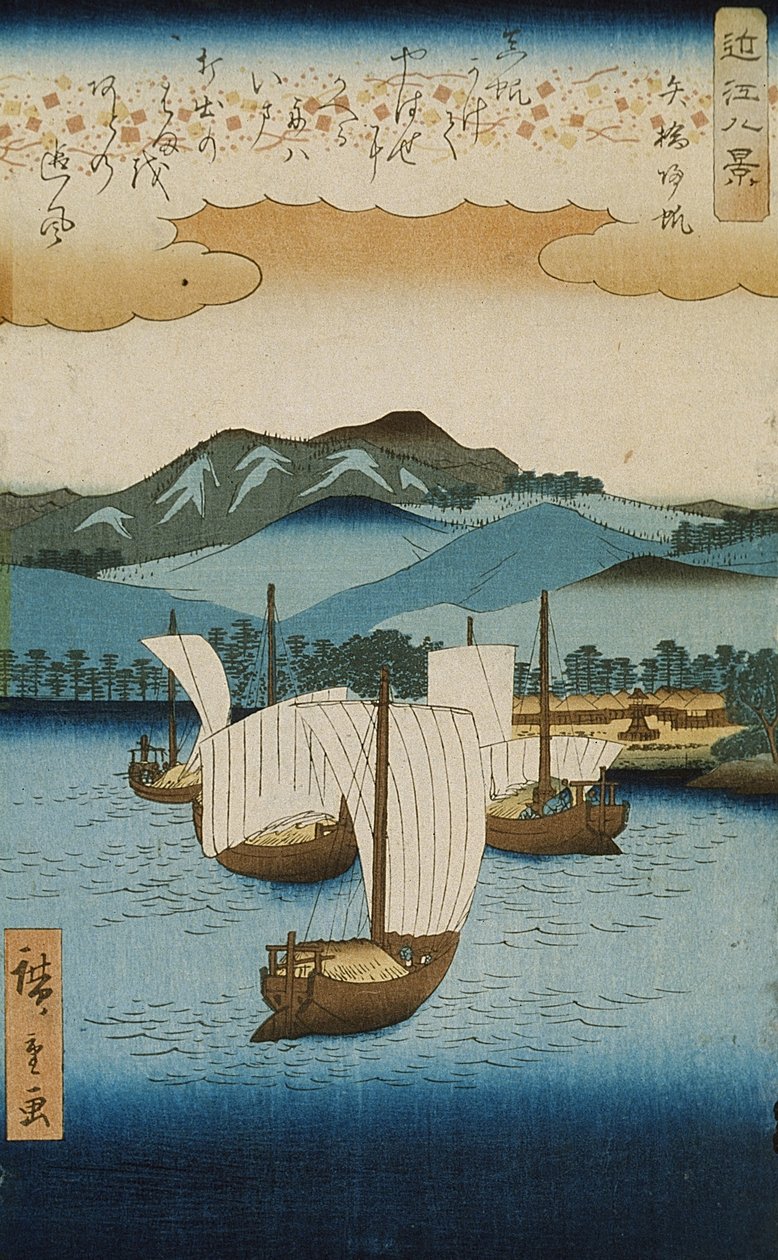 Powracające żagle w Yabase z serii Osiem widoków Omi, ok. 1855-8 (drzeworyt kolorowy) autorstwa Utagawa Hiroshige