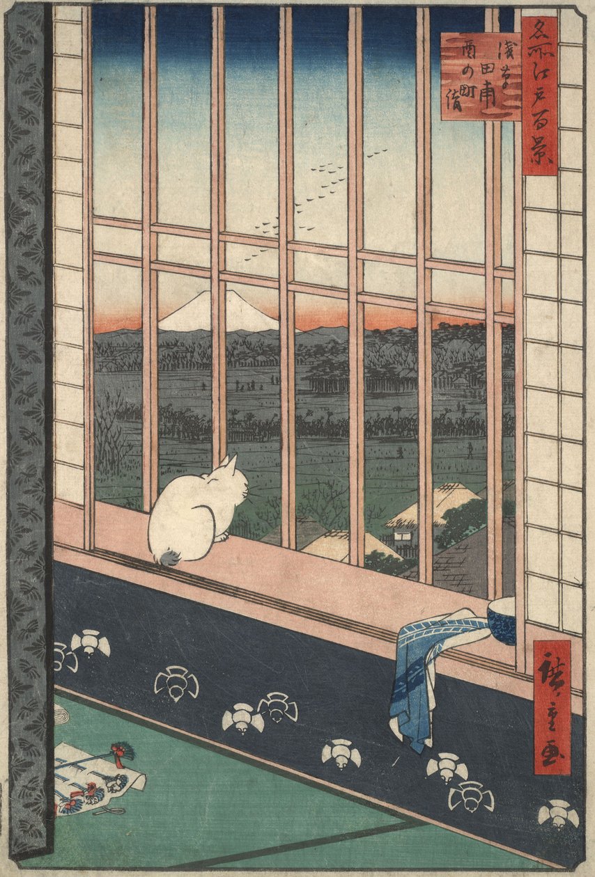 Pola ryżowe w Asakusie, uczestnicy festiwalu Tori no Machi wracający z uroczystości, z serii „Sto słynnych widoków Edo” autorstwa Utagawa Hiroshige