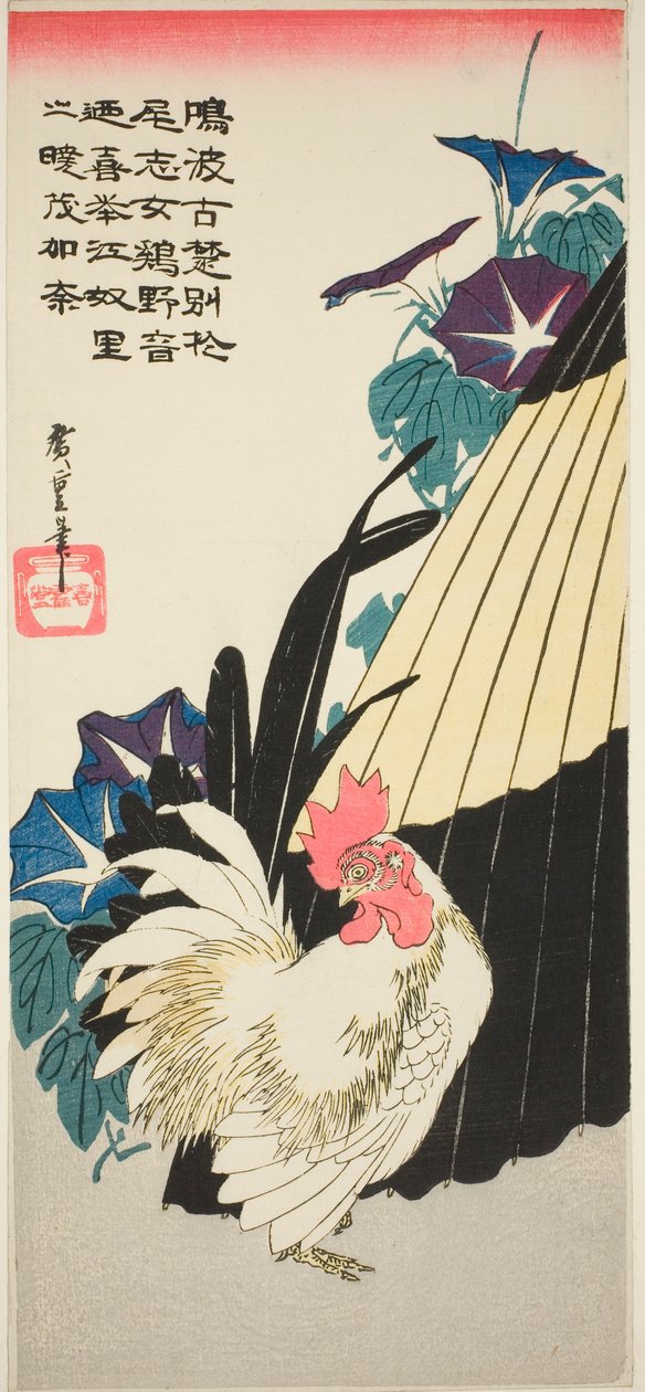 Kogut, parasol i poranne chwały autorstwa Utagawa Hiroshige
