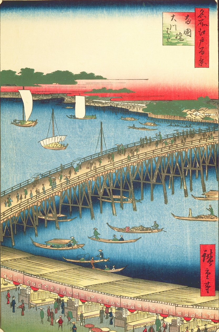 Most Ryogoku i Wielki Brzeg, nr 59 ze stu słynnych widoków Edo, 1856 (kolorowy druk drzeworytu) autorstwa Utagawa Hiroshige