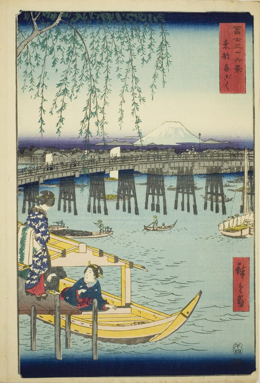 Most Ryogoku we wschodniej stolicy (Toto Ryogoku), z serii „Trzydzieści sześć widoków na górę Fuji (Fuji sanjurokkei)” autorstwa Utagawa Hiroshige