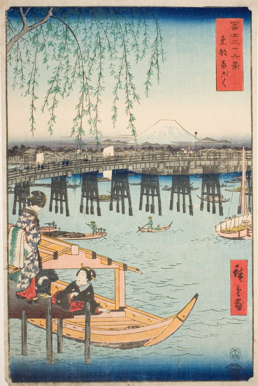 Most Ryogoku we wschodniej stolicy (Toto Ryogoku), z serii „Trzydzieści sześć widoków na górę Fuji (Fuji sanjurokkei)” autorstwa Utagawa Hiroshige