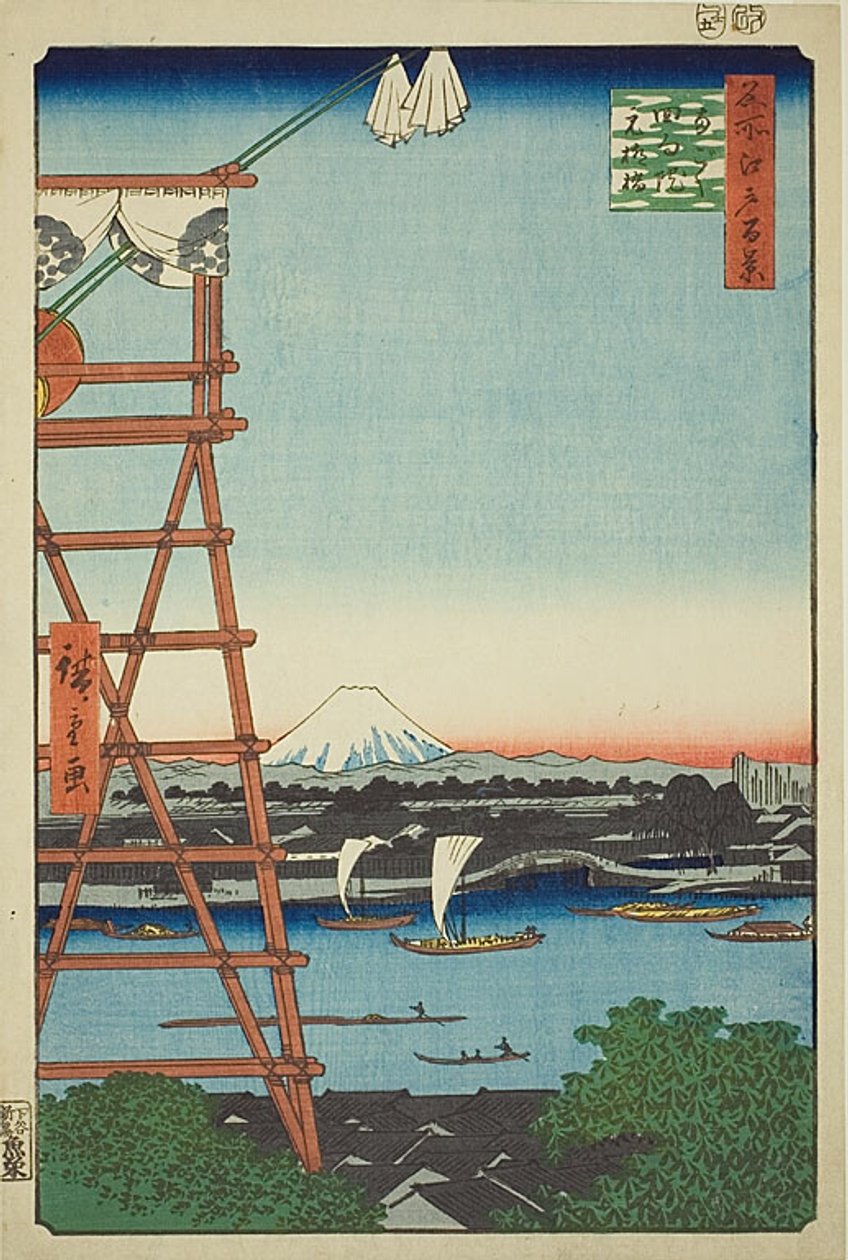Ryogoku Ekoin i most Moto-Yanagi (Ryogoku Ekoin Moto-Yanagibashi), nr 5 z serii "Sto słynnych widoków Edo (Meisho Edo hyakkei)". autorstwa Utagawa Hiroshige