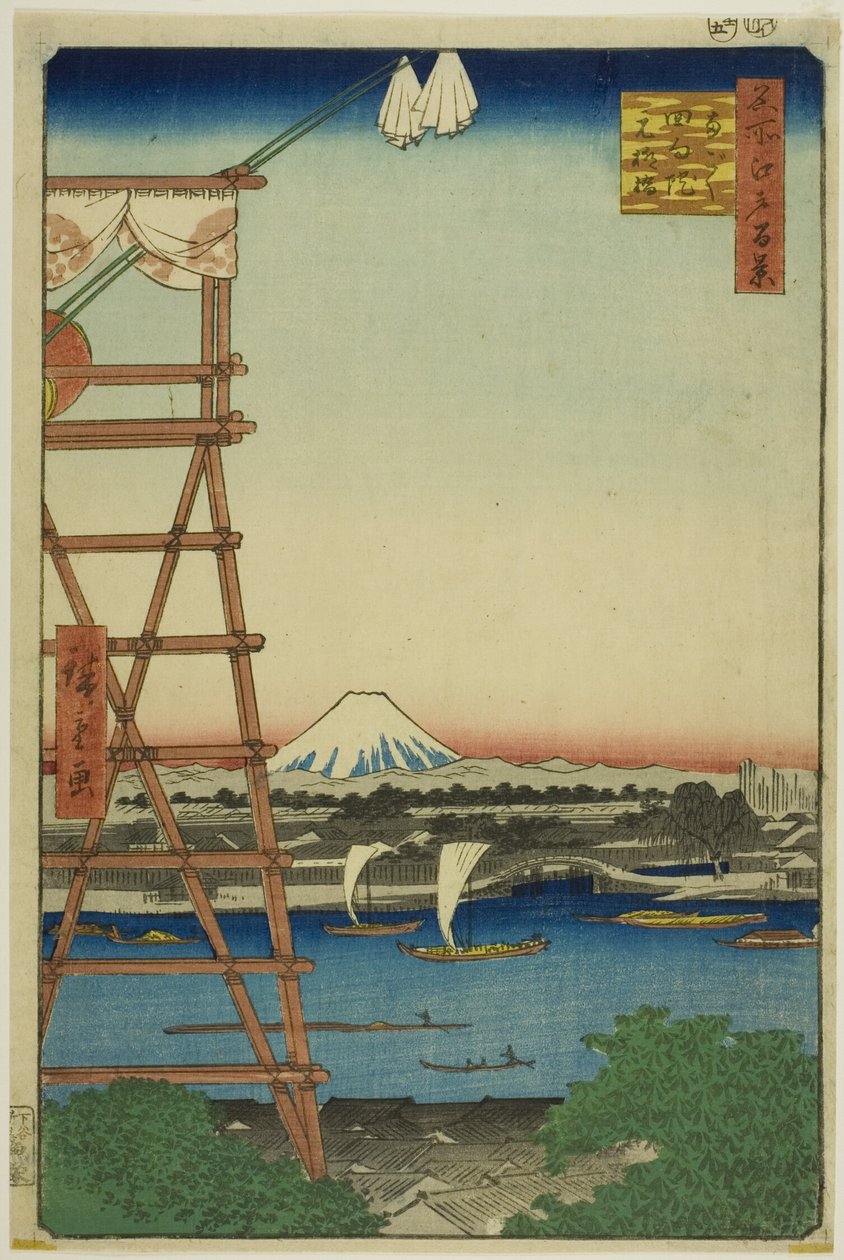 Ryogoku Ekoin i most Moto-Yanagi (Ryogoku Ekoin Moto-Yanagibashi), z serii "Sto słynnych widoków Edo (Meisho Edo hyakkei)". autorstwa Utagawa Hiroshige