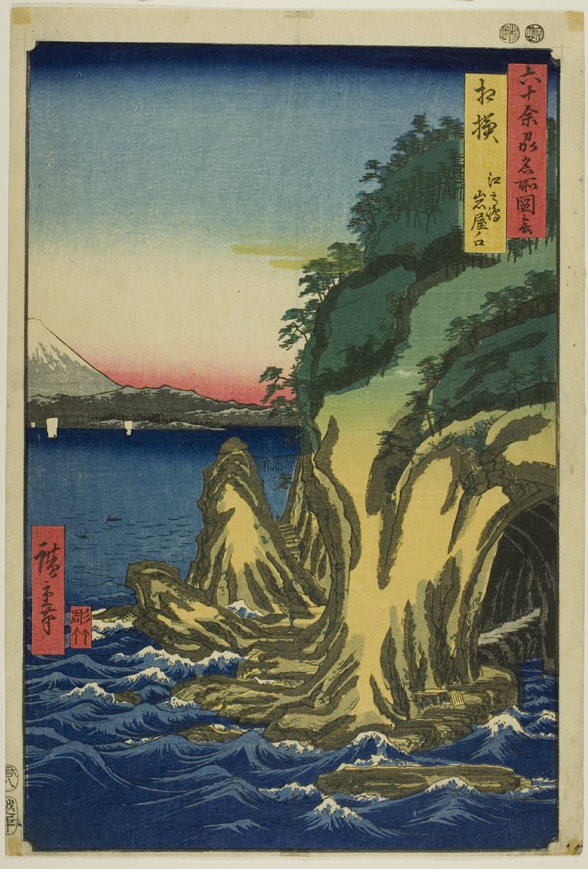 Prowincja Sagami: Wejście do jaskiń w Enoshimie (Sagami, Enoshima iwaya no kuchi), z serii "Słynne miejsca w sześćdziesięciu prowincjach (Rokujuyoshu meisho zue)". autorstwa Utagawa Hiroshige
