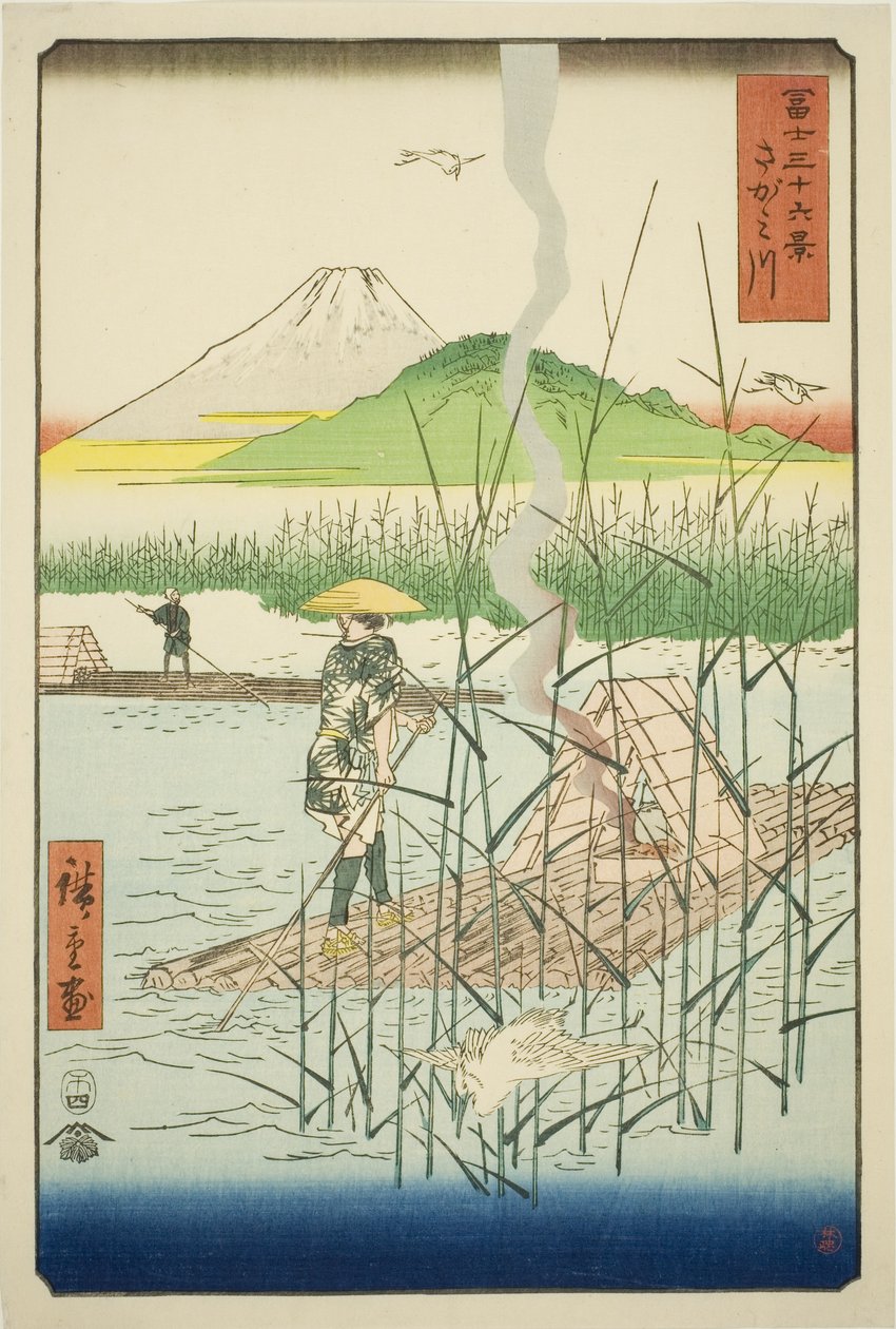 Rzeka Sagami (Sagamigawa), z serii „Trzydzieści sześć widoków na górę Fuji (Fuji sanjurokkei)” autorstwa Utagawa Hiroshige