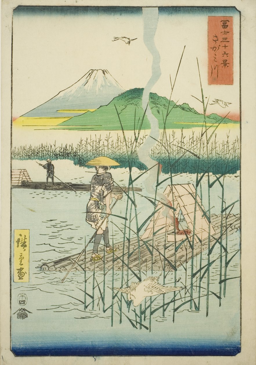 Rzeka Sagami (Sagamigawa), z serii „Trzydzieści sześć widoków na górę Fuji (Fuji sanjurokkei)” autorstwa Utagawa Hiroshige