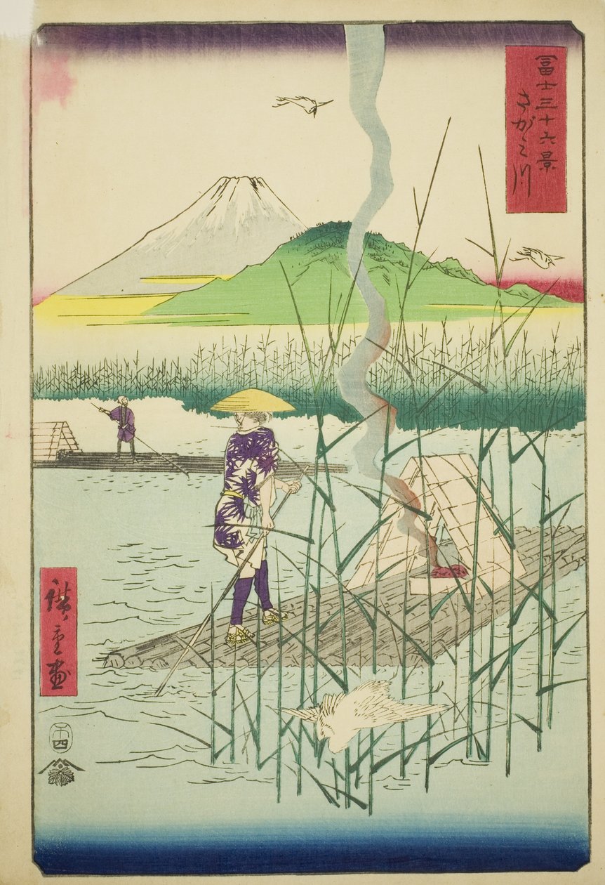 Rzeka Sagami (Sagamigawa), z serii „Trzydzieści sześć widoków na górę Fuji (Fuji sanjurokkei)” autorstwa Utagawa Hiroshige