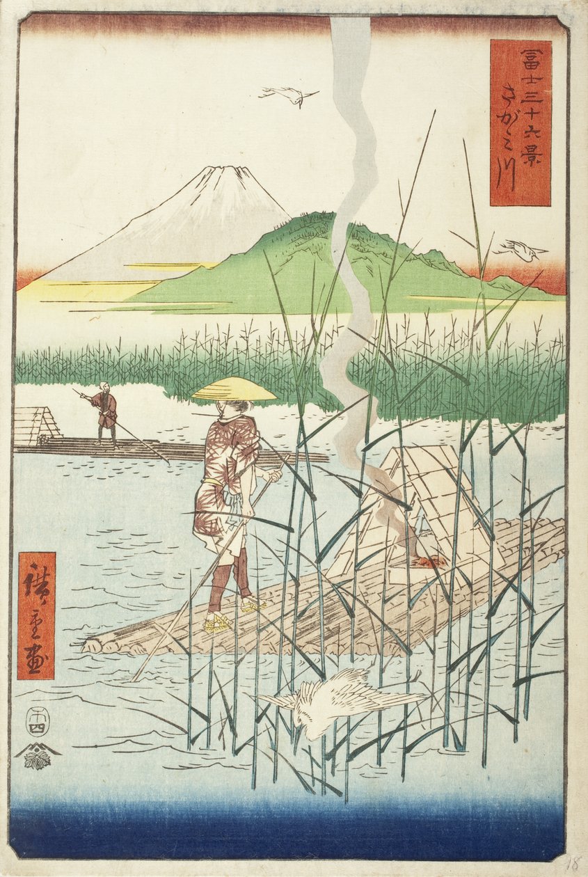 Rzeka Sagami autorstwa Utagawa Hiroshige