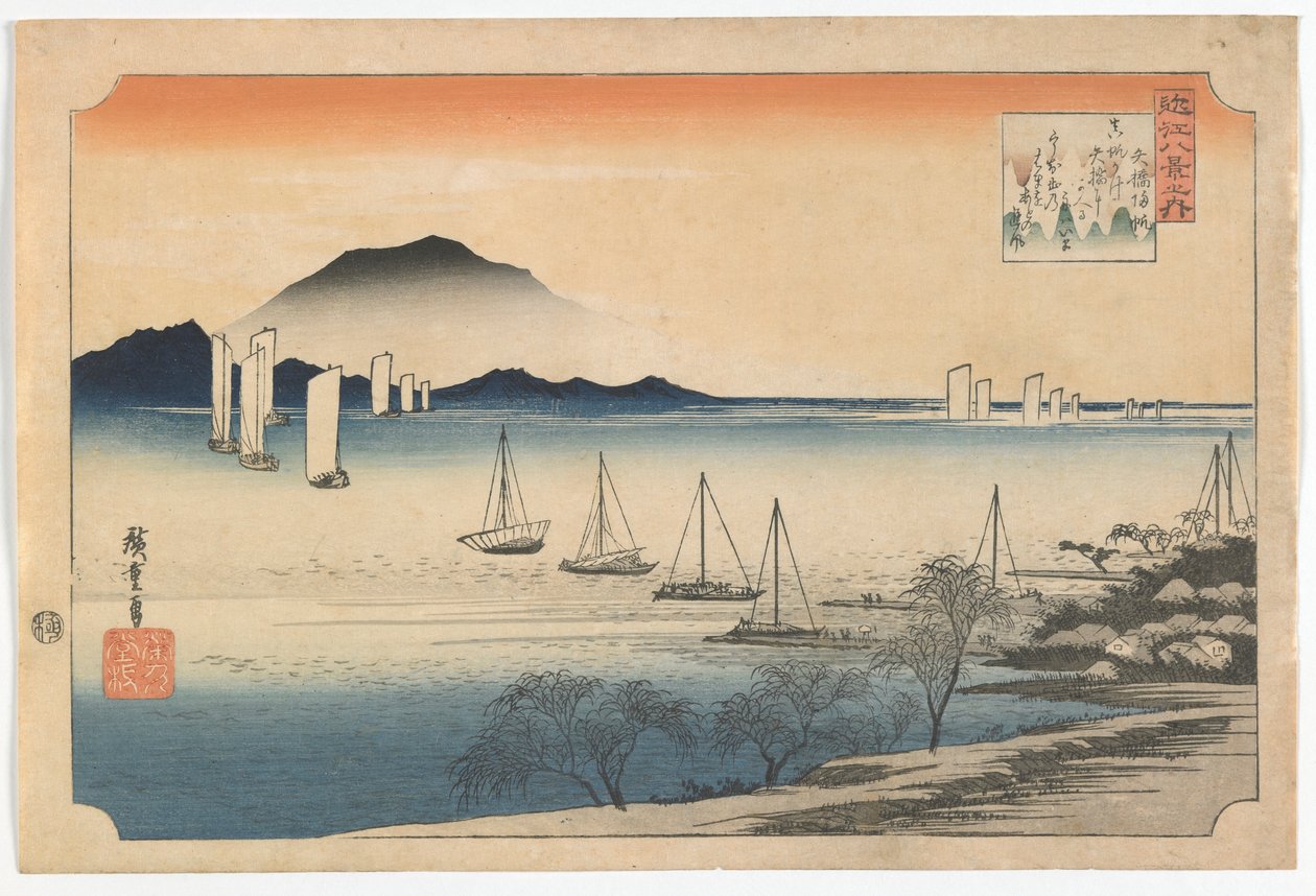 Żaglówki powracają do Yabase, okres Edo, początek lat 30. XIX wieku (kolorowy drzeworyt) autorstwa Utagawa Hiroshige