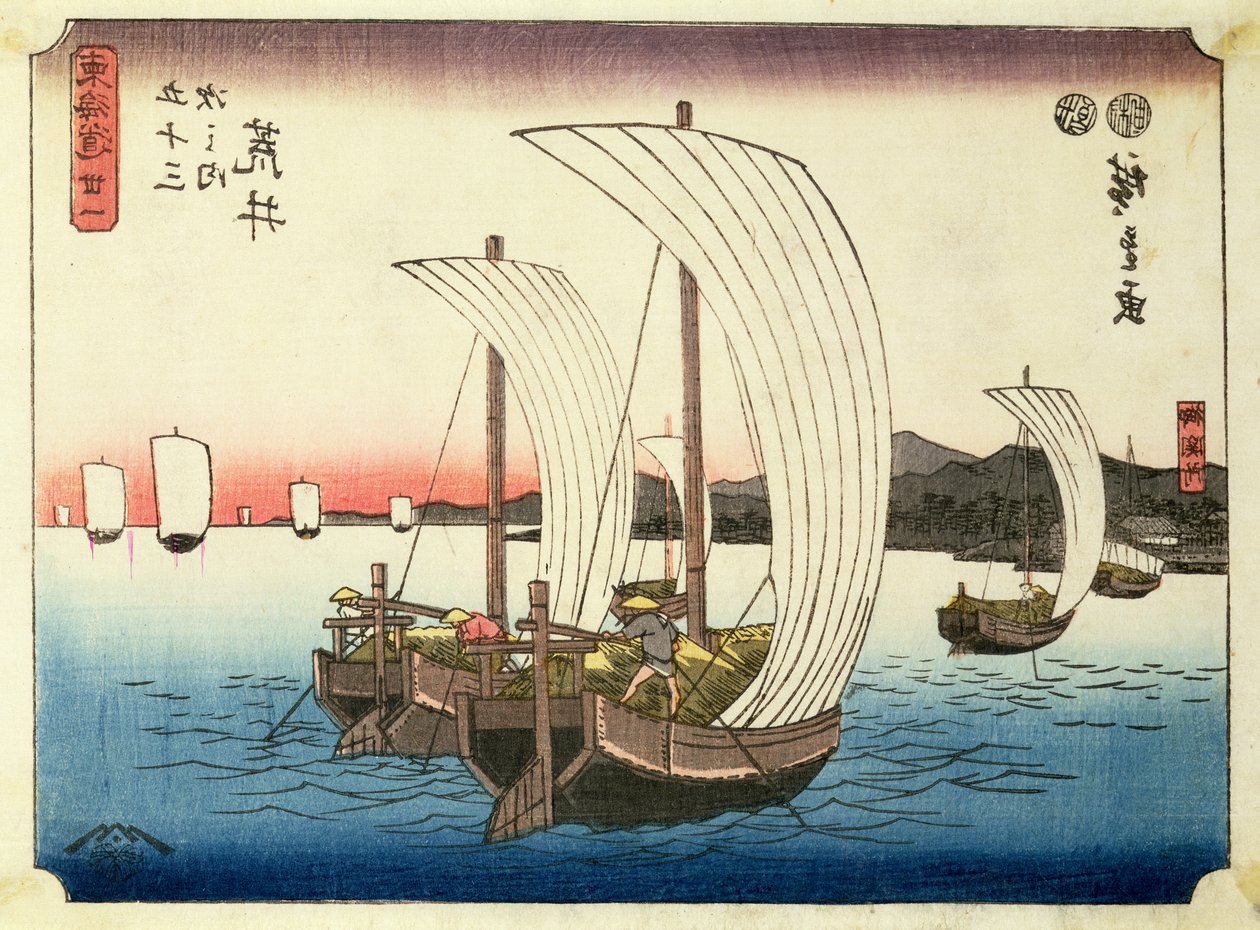 Żaglówki w Arai, z serii "53 Stacje Tokaido", wyd. Hoeido, koniec lat 40-tych XIX w. (rozmiar chuban, yoko-e - format poziomy, kolorowy drzeworyt) autorstwa Utagawa Hiroshige