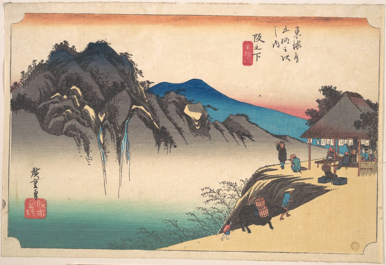 Saka-no-shita, kopalnia Fude-sute autorstwa Utagawa Hiroshige