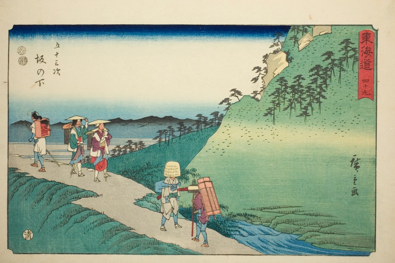 Sakanoshita—No. 49, from the series "Fifty-three Stations of the Tokaido (Tokaido gojusan tsugi)," also known as the Reisho Tokaido autorstwa Utagawa Hiroshige