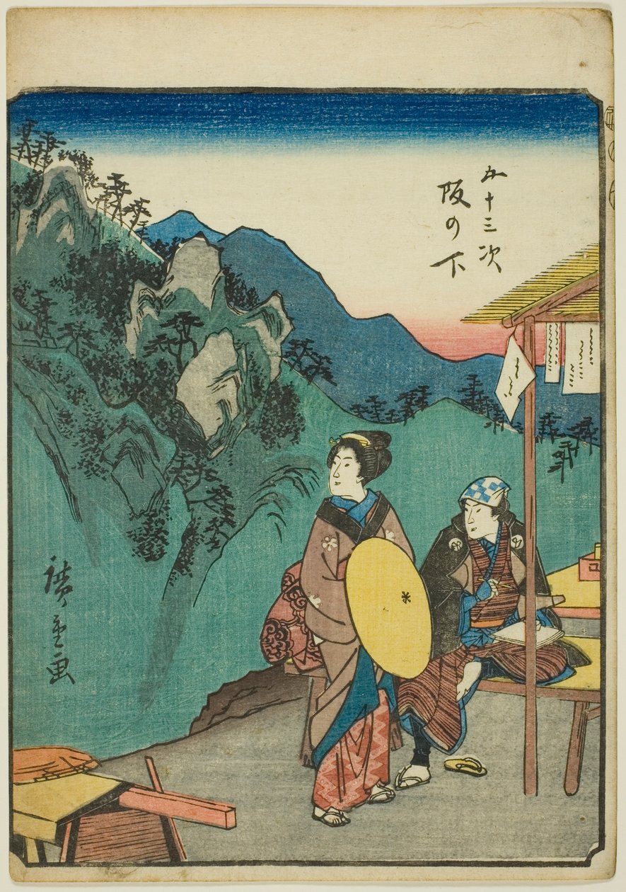 Sakashita, z serii "pięćdziesiąt trzy dźwięki Stachi" z "miejskości" (następnie Goshuyama) autorstwa Utagawa Hiroshige