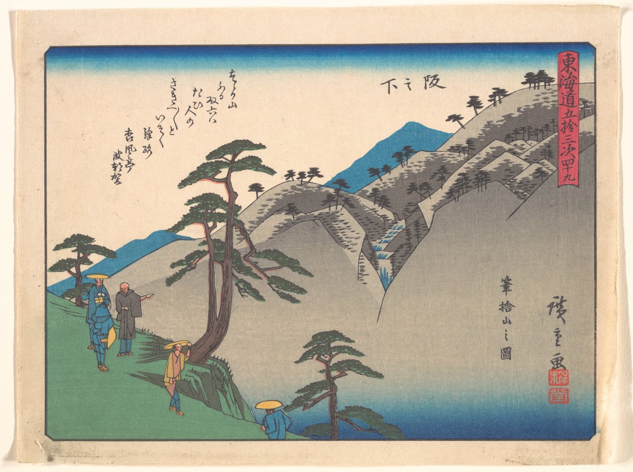 Sakanoshita, z serii Pięćdziesiąt trzy stacje drogi Tōkaidō autorstwa Utagawa Hiroshige