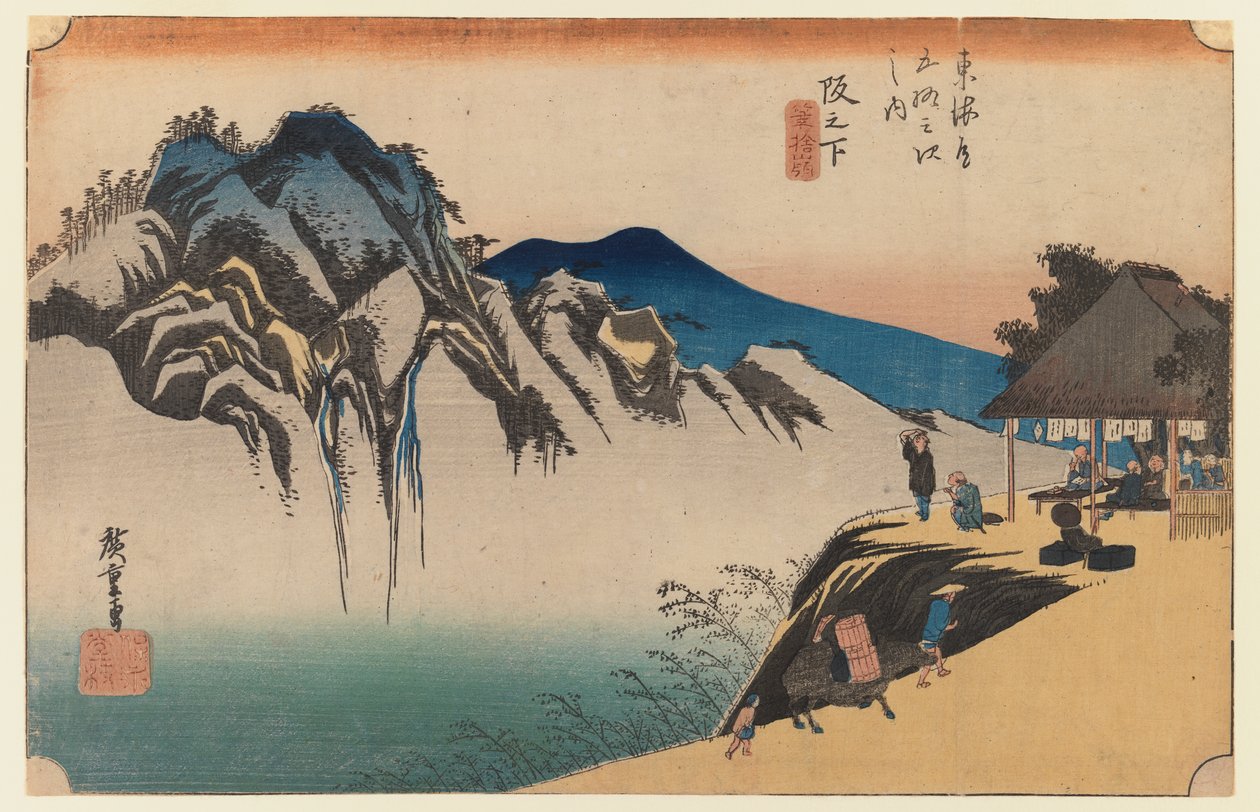 Sakanoshita: Throwing Away the Brush Peak, płyta 49 z pierwszej serii Tokaido, ok. 1834 (kolorowy drzeworyt) autorstwa Utagawa Hiroshige