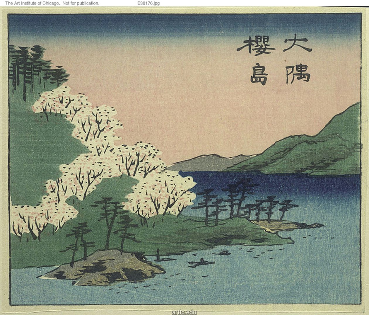 Wyspa Sakura i prowincja Osumi (Osumi Sakurajima, fragment arkusza nr 18 z cyklu "Wycinanki z prowincji (Kunizukushi harimaze zue)" autorstwa Utagawa Hiroshige