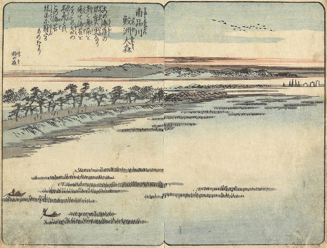 Shark beer ch at _mori, więc th f Shinagawa, c. 1850-1853 autorstwa Utagawa Hiroshige