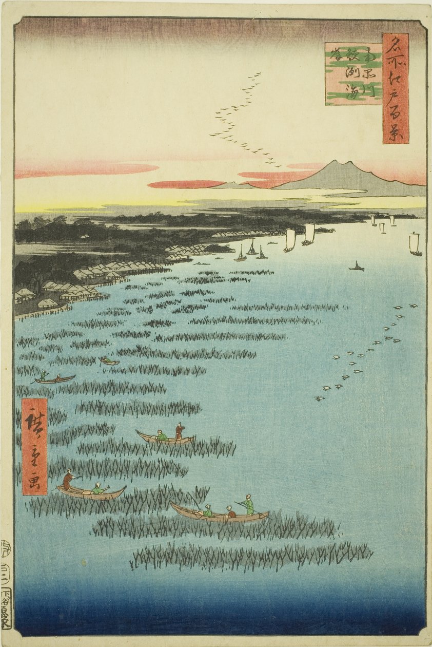 Członkowie Samezu core st th Shinagawa (południowe wybrzeże Shinagawa Samezu), z serii „Ridge dre d fa net s widoki Edo (słynne miejsce 100 widoków Edo)” autorstwa Utagawa Hiroshige